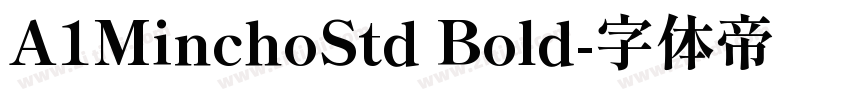 A1MinchoStd Bold字体转换